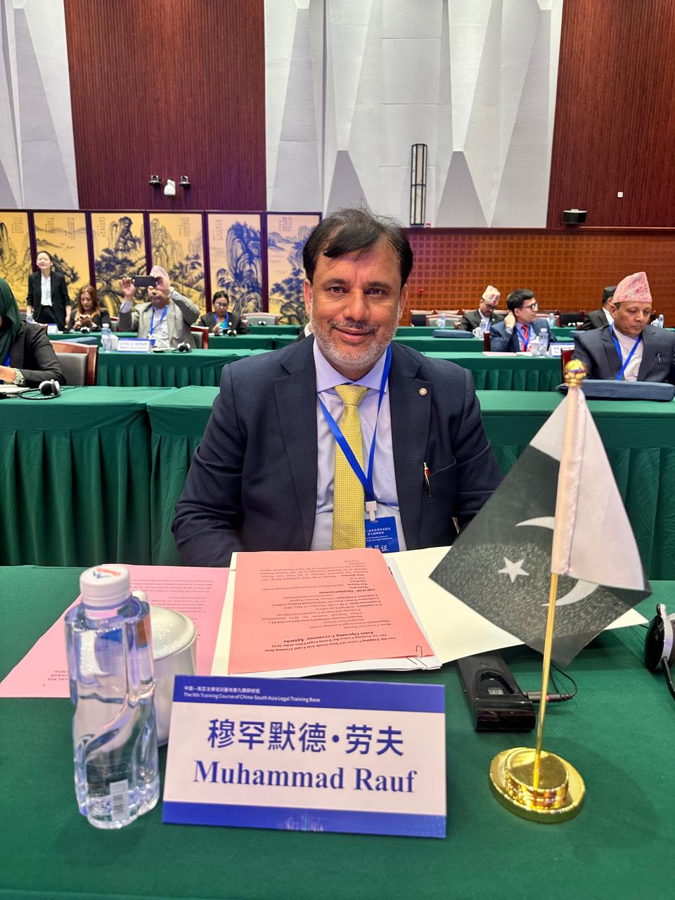 SCBAP President Muhammad Rauf Atta attending the 9th China-South Asia Legal Training Program at Shanghai University, fostering international collaboration and promoting the rule of law