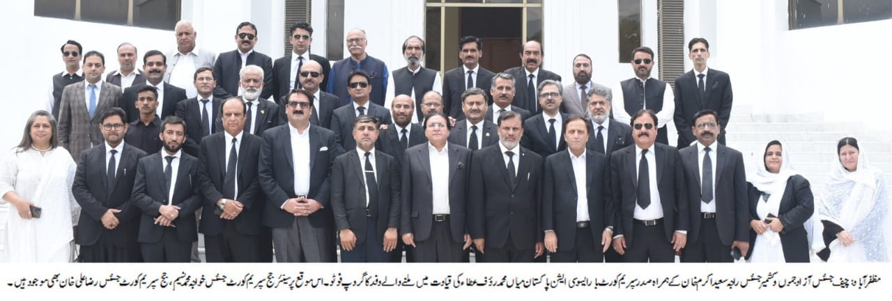 president scbap meeting